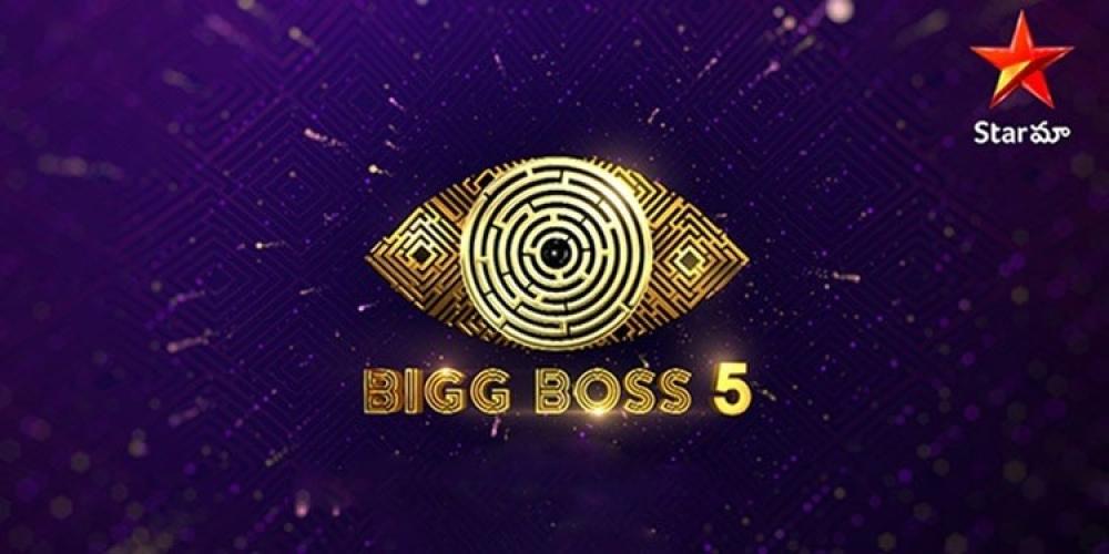 The Weekend Leader - 'Bigg Boss Telugu 5': Big spat likely between Sree Rama Chandra, VJ Sunny